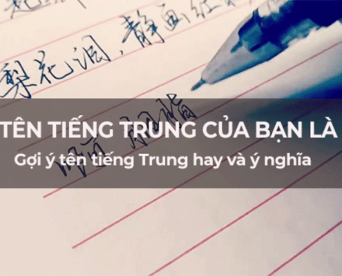 Gợi ý 300+ tên tiếng Trung cho con ý nghĩa hưởng phúc khí trọn đời 7 ten tieng trung 4 min