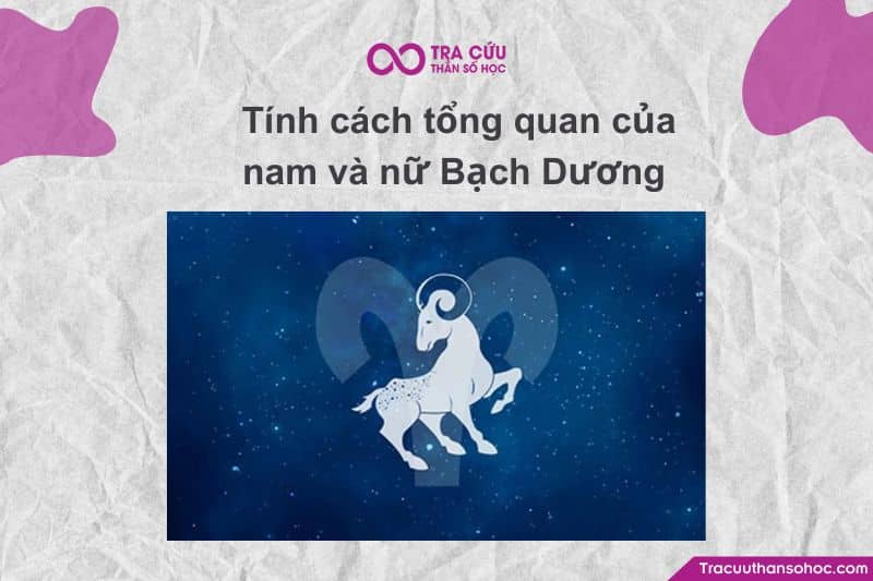 Bạch Dương thường cộng hưởng mạnh với Life Path 1, 3, 5 hoặc 8. Bạch Dương thường cộng hưởng mạnh với Life Path 1, 3, 5 hoặc 8.