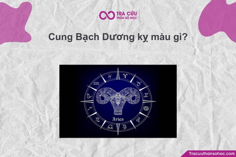 Bạch Dương – nguyên tố Lửa, những màu sắc quá lạnh, tối hoặc trì trệ Bạch Dương – nguyên tố Lửa, những màu sắc quá lạnh, tối hoặc trì trệ