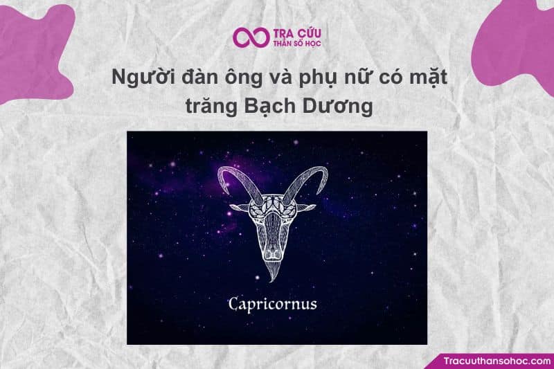 Mặt Trăng trong chiêm tinh đại diện cho thế giới cảm xúc, tiềm thức, nhu cầu được nuôi dưỡng. Mặt Trăng trong chiêm tinh đại diện cho thế giới cảm xúc, tiềm thức, nhu cầu được nuôi dưỡng.