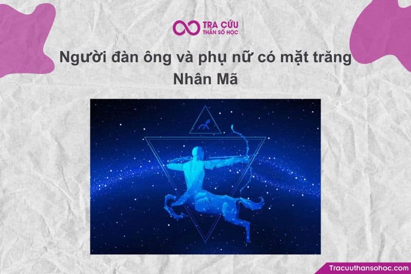 Mặt Trăng Nhân Mã, ta đang nói đến cách một người cảm nhận, phản ứng cảm xúc và tìm kiếm sự an toàn tinh thần. Mặt Trăng Nhân Mã, ta đang nói đến cách một người cảm nhận, phản ứng cảm xúc và tìm kiếm sự an toàn tinh thần.