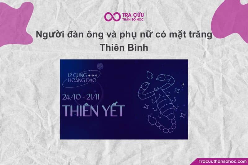 Mặt Trăng Thiên Bình ở đàn ông và phụ nữ: Khi cảm xúc mang hình hài của sự duyên dáng và… dễ bị tổn thương Mặt Trăng Thiên Bình ở đàn ông và phụ nữ: Khi cảm xúc mang hình hài của sự duyên dáng và… dễ bị tổn thương