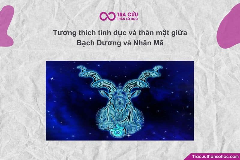 Tương thích tình dục và thân mật giữa Bạch Dương và Nhân Mã Tương thích tình dục và thân mật giữa Bạch Dương và Nhân Mã
