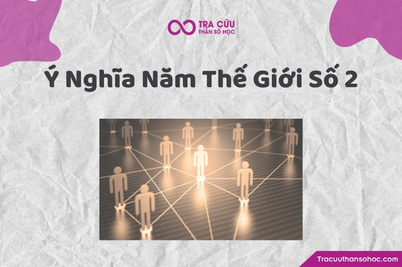 Đây không phải là năm thiên về sự bứt phá mạnh mẽ, cạnh tranh gay gắt hay hành động quá vội vàng Đây không phải là năm thiên về sự bứt phá mạnh mẽ, cạnh tranh gay gắt hay hành động quá vội vàng